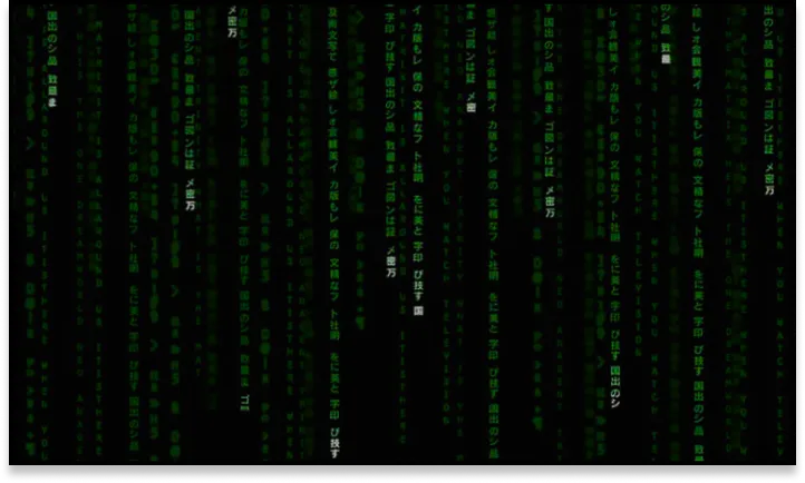 Image of lines of code in the Matrix film